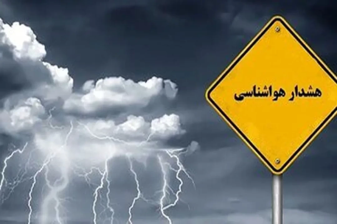 آسمان صاف تا فسمتی ابری تهران