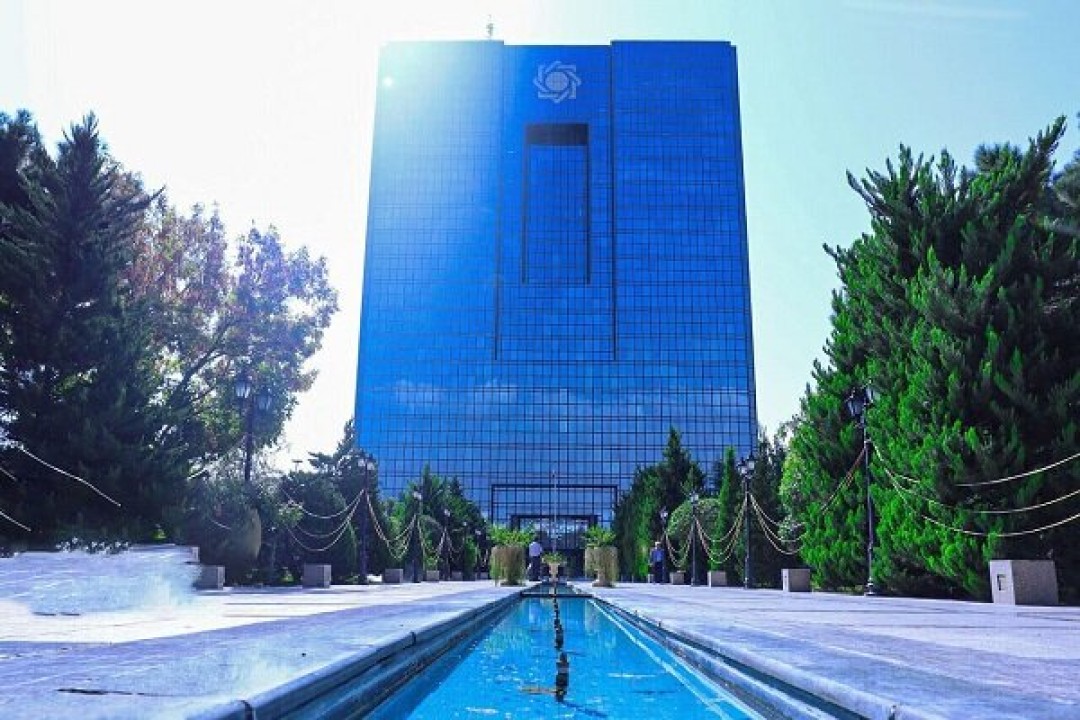 رشد اقتصادی سال ۱۴۰۳ اعلام شد