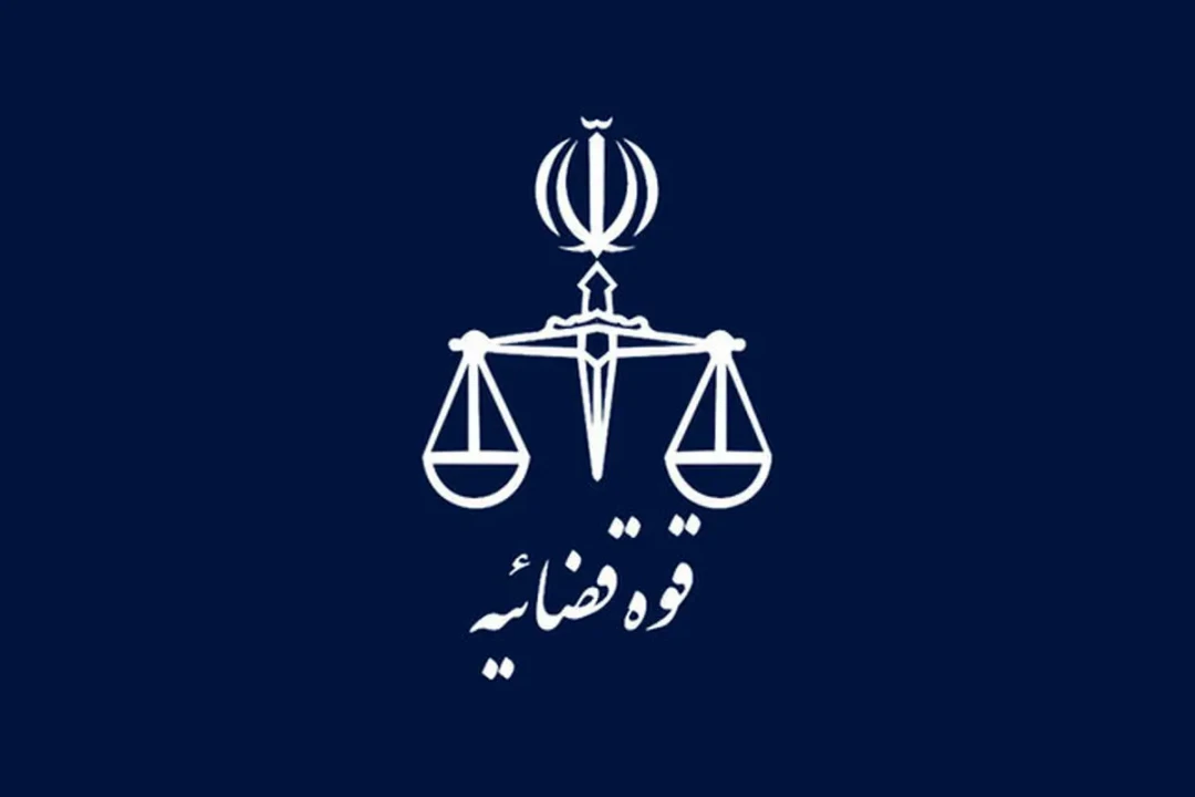 رئیس قوه قضاییه: قوه قضاییه باید مأمن و ملجاء بی‌چون‌وچرای مردم باشد