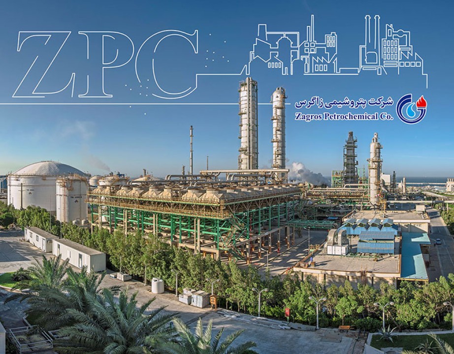 جهش ۸۰ درصدی فروش و تحکیم جایگاه جهانی در بازار متانول