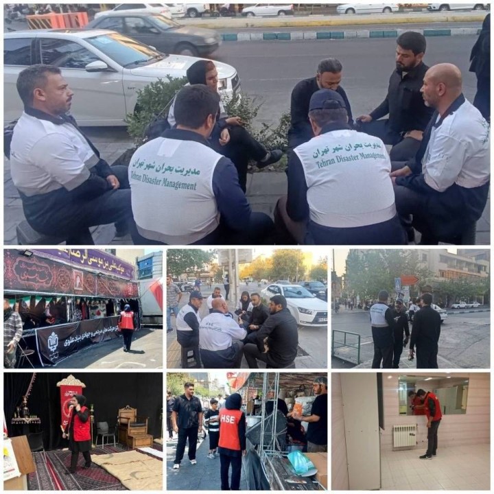 نظارت میدانی مدیر HSE شهرداری منطقه ۶ بر ایمنی و سلامت مراسم تشییع پیکر رهبر شهید؛ از پایش موکب‌ها تا مراکز اسکان زائران