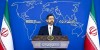 سخنگوی وزارت خارجه: پیام‌ها بین تهران و واشنگتن از طریق هماهنگ‌کننده برجام ادامه دارد/ امیر قطر با چه ماموریتی به تهران می‌آید؟
