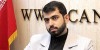 ضوابط وضع عوارض مشخص شد/ تعیین عوارض خارج از ضوابط مصوب، مشمول مجازات است