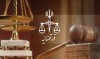 پیگیری پرونده‌ فساد اقتصادی ۱۰ میلیون یورویی شرکت بازرگانی بین‌المللی تأمین اجتماعی