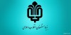 عامل تیراندازی ایلام نه اخراج شده بود، نه تعلیق/ با پلیس و دستگاه قضائی هماهنگی کامل داریم