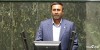 لزوم تشکیل کمیسیون پزشکی مستقل برای ۵ شهرستان جنوب کرمان به مرکزیت کهنوج