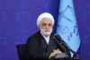 اعلام آمادگی رئیس قوه قضائیه برای ایجاد شورای حل اختلاف مخصوص امور مربوط به مدیریت شهری