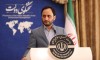 ایران به جوانان خلاق خود افتخار می‌کند