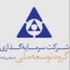 روند مبارزه با فساد در شرکت‌های بانک ملی با جديت ادامه پیدا خواهد کرد