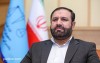 صدور اخطار پلمب ناایمن‌ترین بیمارستان کشور