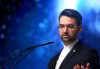 واکنش آذری جهرمی به مصوبه اخیر هیات عالی جذب اعضای هیات علمی