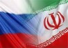 امضای تفاهم‌نامه ایجاد مرکز بازرگانی ایران و روسیه
