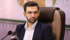 واکنش آذری جهرمی به "ازدواج بین المللی"