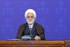دستور رئیس قوه قضائيه به سازمان بازرسی برای پیگیری جدی تخلفات متعدد صورت گرفته یک شرکت در جریان واردات محموله نهاده‌ های دامی به کشور