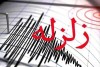 خط‌ونشان پلیس فتا برای شایعه‌سازان زلزله