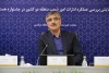 موافقت رئیس جمهور برای تسویه بدهی دولت به بانک ملی ایران
