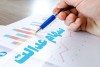 متن کامل پیش‌نویس طرح سهام عدالت برای جاماندگان منتشر شد