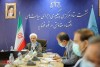 معاون اول قوه‌قضاییه: رسیدگی تخصصی به پرونده‌‏های مربوط به مناطق آزاد در دستور کار قرار می‌‏گیرد