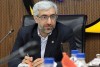 جزییات جلسه مشترک رئیس کل بانک مرکزی و رئیس سازمان بورس