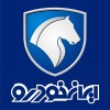 سوگلی ایران خودرو ارزان شد