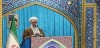 امر به معروف و نهی از منکر یکی از جریان‌های حیاتی زندگی است