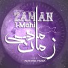 ریحانه پارسا فیلم زندگینامه خودش را ساخت