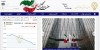 کاهش ۳۸۷۵ واحدی شاخص بورس تهران+ دلایل