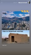 تصویر ایران در هالیوود، دادِ پیمان معادی را درآورد