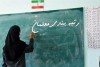 افزایش ۳.۵ تا ۶ میلیون تومانی حقوق در راه است