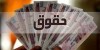 اعتراضات اخیر با افزایش حقوق آرام نمی‌شود