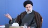 رییسی: سواحل مکران را به نقطه راهبردی، اقتصادی و گردشگری تبدیل کنید