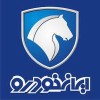 فروش فوری ایران خودرو بدون قرعه کشی امروز ۱۲ آذر ۱۴۰۱