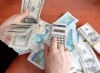 حذف دامنه نوسان معاملات بازار متشکل ارز