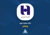 سود بانک صادرات در آذرماه را اینجا ببینید