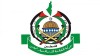 واکنش حماس به حمله ناموفق در اصفهان