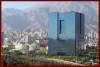 سقف تسهیلات قرض الحسنه به ۲۰۰ میلیون تومان افزایش یافت+جزئیات