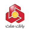 ایجاد حساب وکالتی در بانک ملت برای متقاضیان خرید خودروهای وارداتی