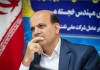 معاملات گواهی سپرده نفت خام از فردا آغاز می شود