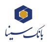 سیبانک، پلتفرم بانکداری دیجیتال بانک سینا رونمایی شد
