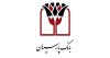 تداوم نقش‌آفرینی بانک پارسیان در رزمایش مواسات با اهدای کمک‌های مؤمنانه به نیازمندان