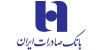 درآمد 9433 میلیارد تومانی بانک صادرات ایران از محل درآمد تسهیلات و سود سپرده ها در 1401