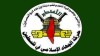 بیانیه جدید جنبش جهاد اسلامی در کرانه باختری