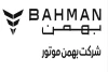 فروش قسطی بهمن موتور با قیمت قطعی+ شرایط