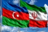 شاخ و شانه کشیدن بی ثمر جدید باکو برای ایران!