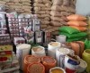 این اقلام همچنان رکورددار گرانی در کشور هستند