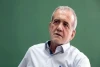 پزشکیان و خانواده اش در کنار سید محمد خاتمی+عکس
