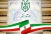 ستاد انتخابات: رای دادن با کارت‌های ملی قدیمی امکانپذیر نیست