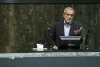 حضور رئیس جمهور در بهارستان به مناسبت روز مجلس