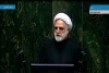 رئیس قوه قضائیه:امروز موضوع مهم کشور اقتصاد و معیشت مردم است