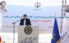 عملیات اجرایی معدن مس زاغ‌دره آغاز شد